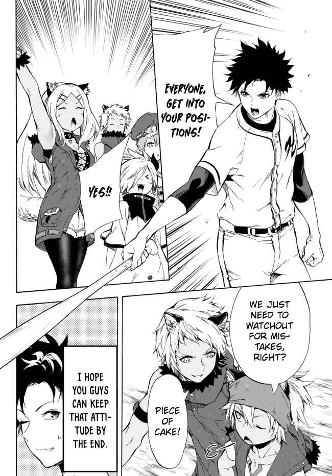 In Another World where Baseball is War, a High School Ace Player will Save a Weak Nation Chapter 12.2 10